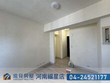 專任高雄愛河旁美套房|遠見房屋