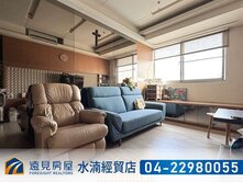 專任市府捷運旁時尚美宅+平車｜遠見房屋