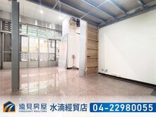 文華高中旁捷運站1-3樓金樓店｜遠見房屋