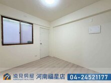 東海商圈素顏獨洗曬套房|遠見房屋