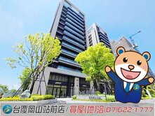 岡山鳳凰信義#高樓景觀美#正3房#平車大樓