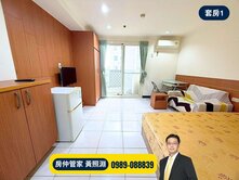 台中教育大學｜大地球27坪雙套房｜獨立洗曬陽台