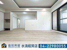 逢甲商圈青海家樂福二房車位｜遠見房屋