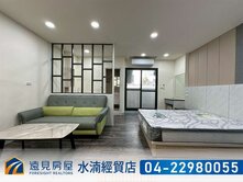 水湳5%投報有陽台電梯透套｜遠見房屋