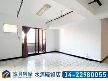 五期市府文心經典大四房視野戶｜遠見房屋