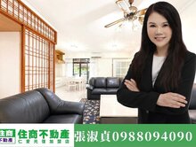 超稀有❗️世貿大戶四房美寓～「住商淑貞」