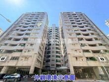 ❤️R14捷運巨蛋商圈【琉璃園】高樓景觀3房❤️
