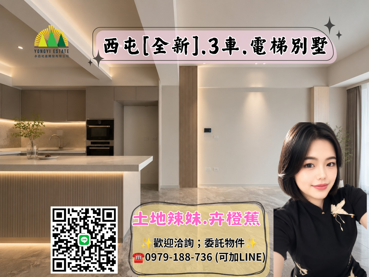 封面圖