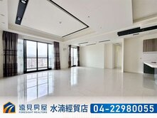 惠宇仁美|四房雙平車視野戶｜遠見房屋