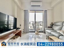 森MOMA大兩房B1平車視野戶｜遠見房屋