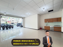 ★買房找阿栓★消防栓的栓★潭子頭家大面寬創業樓店