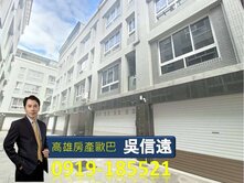 🌈仁武大面寬可停雙車｜全新未住社區透天電梯車墅
