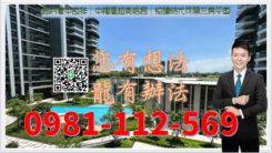 高科實中首排｜中樓層超美格局｜悅讀時代可隔三房平