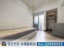 中科@榮總電梯陽台套房｜遠見房屋