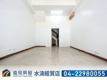 逢甲商圈1+2樓店+B1平車｜遠見房屋