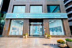 10米大面寬三多核心段|亞灣企業品牌展示中心