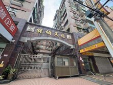 #進哥帶您去看房#內壢忠孝路統領天廈兩房車