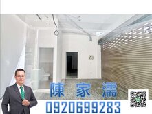 ✨阿濡推薦✨桃園火車站大廟後中正路商圈收租三店面