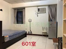 永兆豐團隊🏆德惠吉林電梯收租屋
