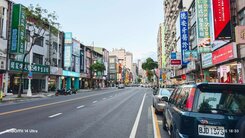 高雄火車站前建國黃金正路段增值透天金店面