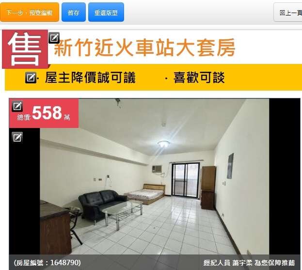 封面圖