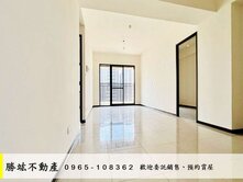 海灣美宅★四房平車 益翔有樂仕 海線新生活