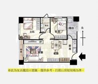 💥內壢前站微笑城堡高樓景觀美兩房車