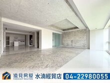 七期似水年華面市政園道3平車｜遠見房屋