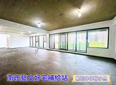 小魚獨家🐠中路風禾🏆昭揚公園第一排綠海視野戶