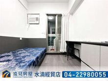 中科東海電梯陽台精裝美套房｜遠見房屋
