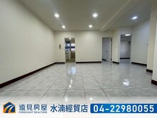 逢甲雅園美3房機下｜遠見房屋