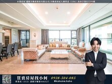 美術之星超高樓排景觀角間雙平車