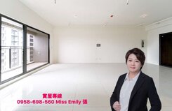 亞灣三多商圈崑庭敦峰高樓層景觀3+1房平車