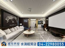 七期台中帝寶雙主臥連號三平車｜遠見房屋