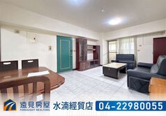 西屯中科|瑞聯F區3+1房｜遠見房屋