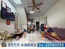 世貿商圈門前停車1+2F樓店｜遠見房屋