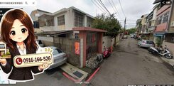 專/東勢國小東安國中❤️地52坪❤️邊間庭院大透天