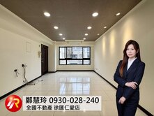 🍎林口A9捷運高樓採光三房車．頂樓戶