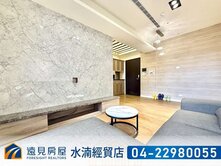 七期赫里翁傳奇後棟三改二房平車｜遠見房屋