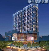 豐采520 商辦+雙車位｜企業進駐首選