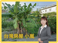 ⭐️高雄杉林⭐️司馬段87坪別墅建地｜大面寬