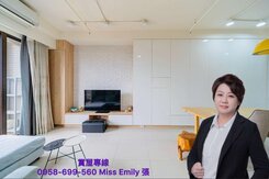 明誠建工商圈✨華友聯【博聞】2+1房平車