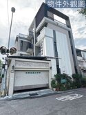 遠東百貨旁~電梯獨棟氣派別墅