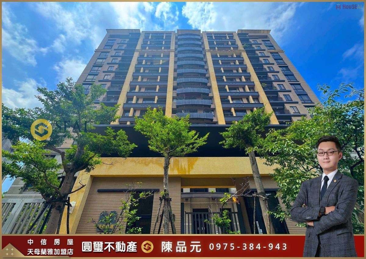 封面圖