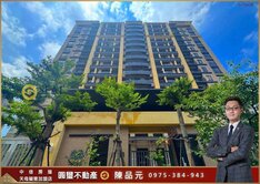 屋況佳【圓璽冠軍品元】樂活天母全新裝潢兩室帶車位