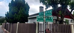 陽明山文化大學學生套房
