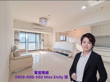 大昌 | 科工館 | 太普建設｜輕屋齡兩房