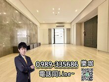 ☀️樂咖☀️獨家❗️五權車站❗️百萬精裝大三房平車