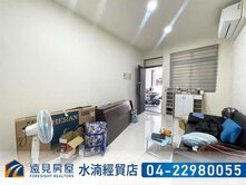 水湳經貿文心中清活路透套滿租｜遠見房屋