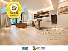 🚇黃線市府站｜新都廳｜大兩房雙衛浴平面車位
